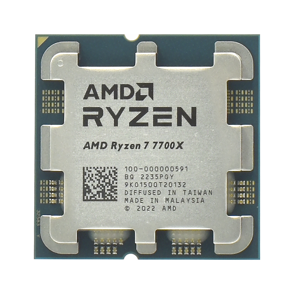 Procesador AMD Ryzen 7 7700X Socket AM5 4.5GHz 40MB
