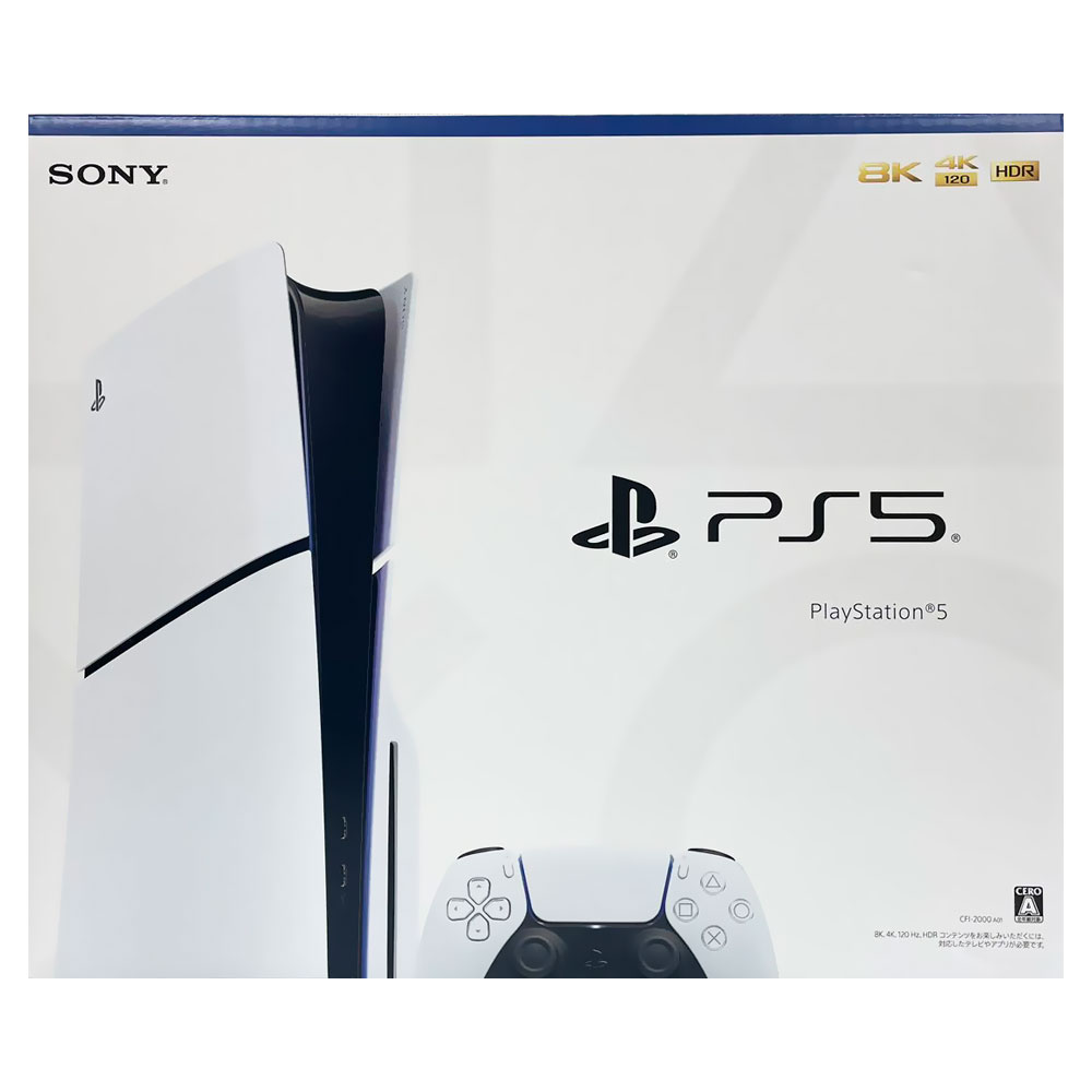 Consola Sony Playstation 5 Slim CFI-2000 A01 1TB 8K 4K Standard Edition 110V Blanco (Japonés)