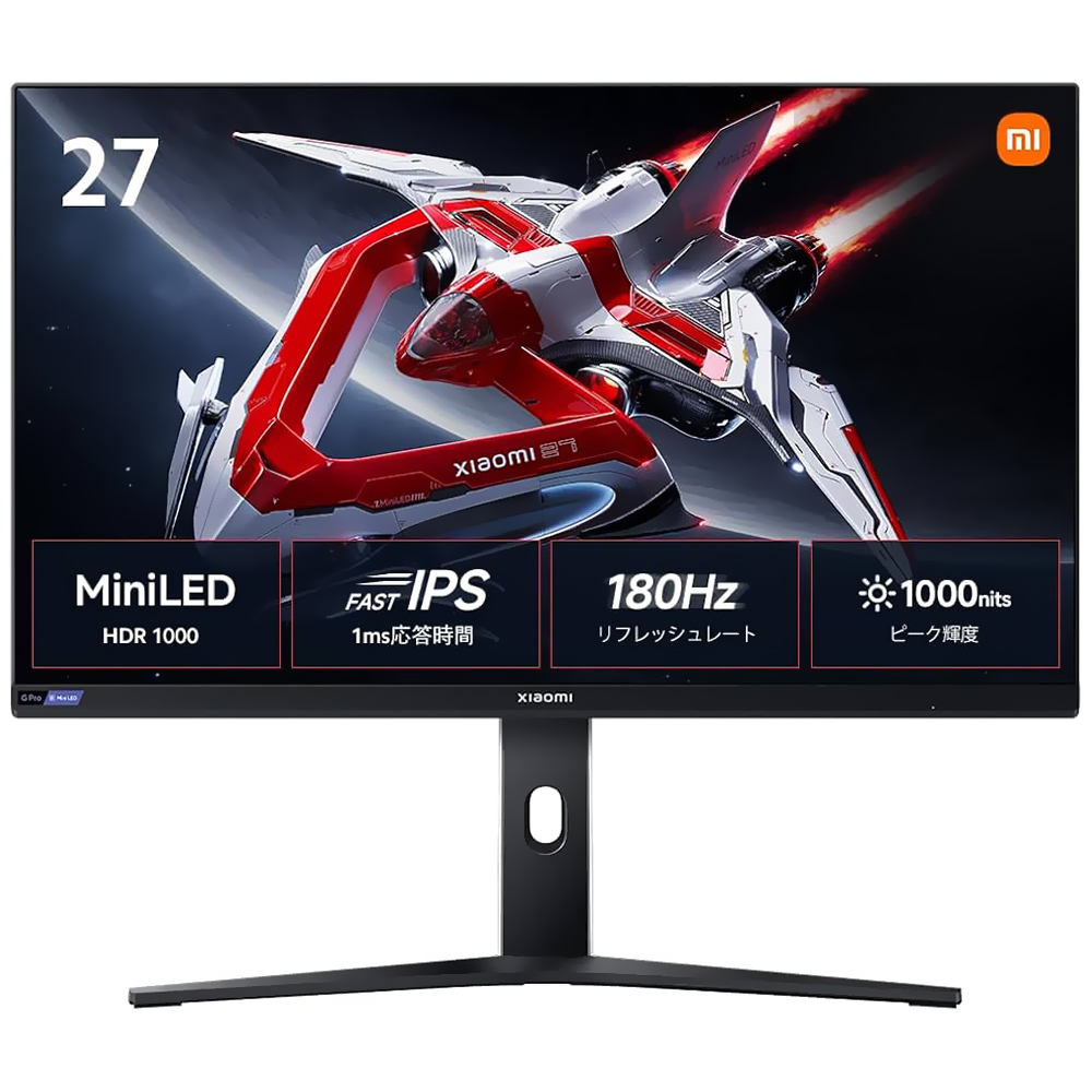 Monitor Gamer Xiaomi Mi G Pro 27i P27QBA-RGPGL 27" QHD Mini LED 180Hz 1Ms Negro Blanco