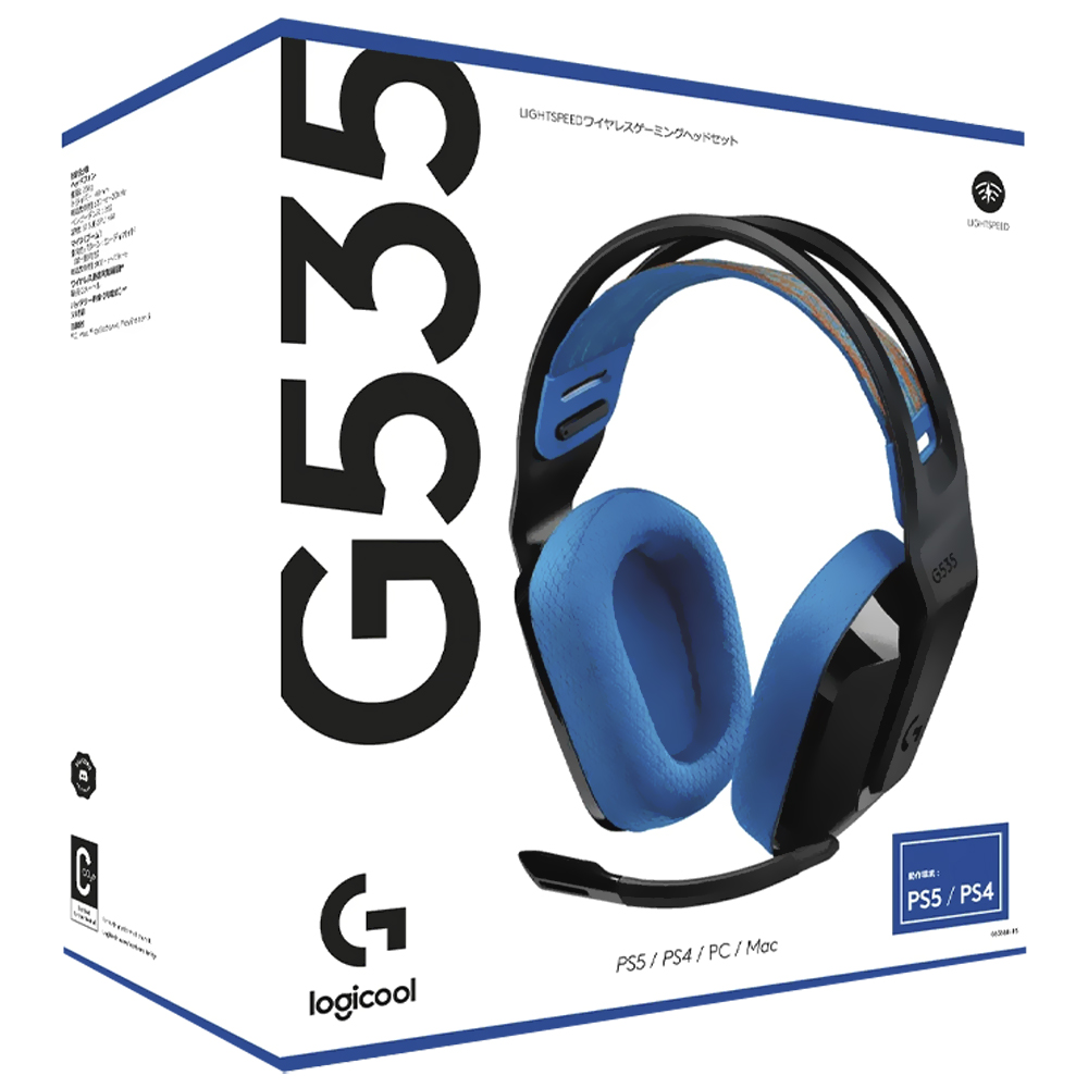 Auricular Gamer Logitech G535 LightSpeed Wireless - Azul (939-002218)