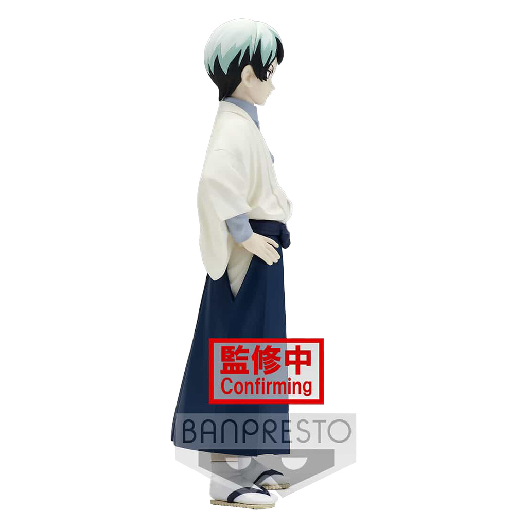 Figura Banpresto Demon Slayer Vol.21 - Yushiro Yamamoto (Version B)