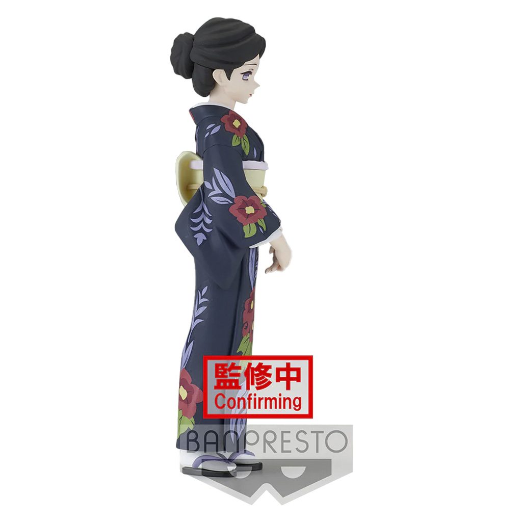 Figura Banpresto Demon Slayer V.22 - Tamayo (Version B)