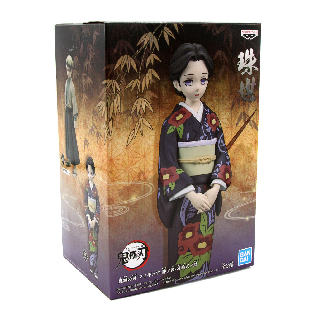 Figura Banpresto Demon Slayer V.22 - Tamayo (Version B)