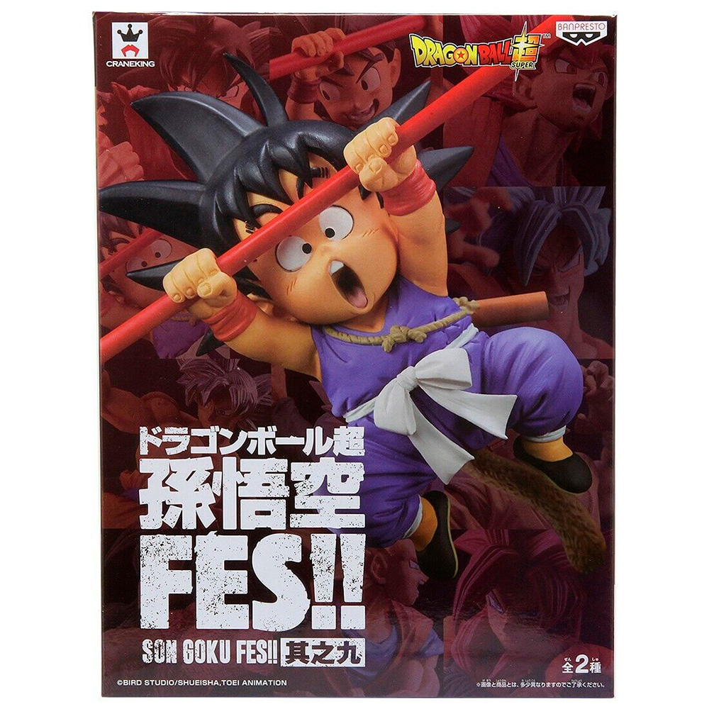 Figura Banpresto Dragon Ball Super Goku Fes Vol.9 - Son Goku (Version B)