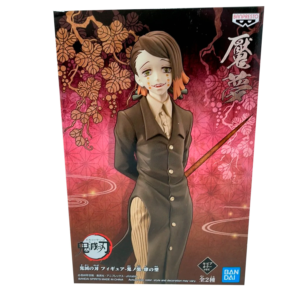 Figura Banpresto Demon Slayer Vol.4 - Enmu (Version A)