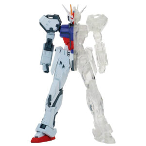 Figura Banpresto Mobile Suit Gundam Internal - Gat-x105 Strike Gundam
