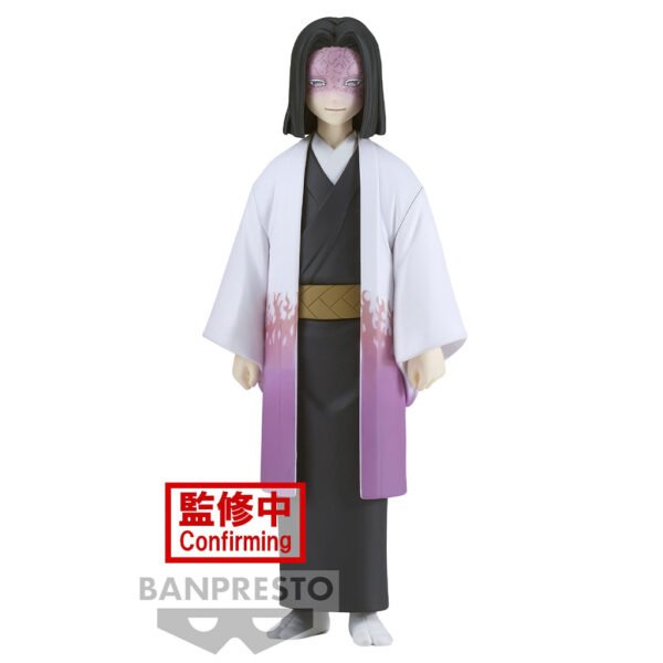 Figura Banpresto Demon Slayer: Kimetsu No Yaiba Vol.29-KAGAYA Ubuyashiki (19575)
