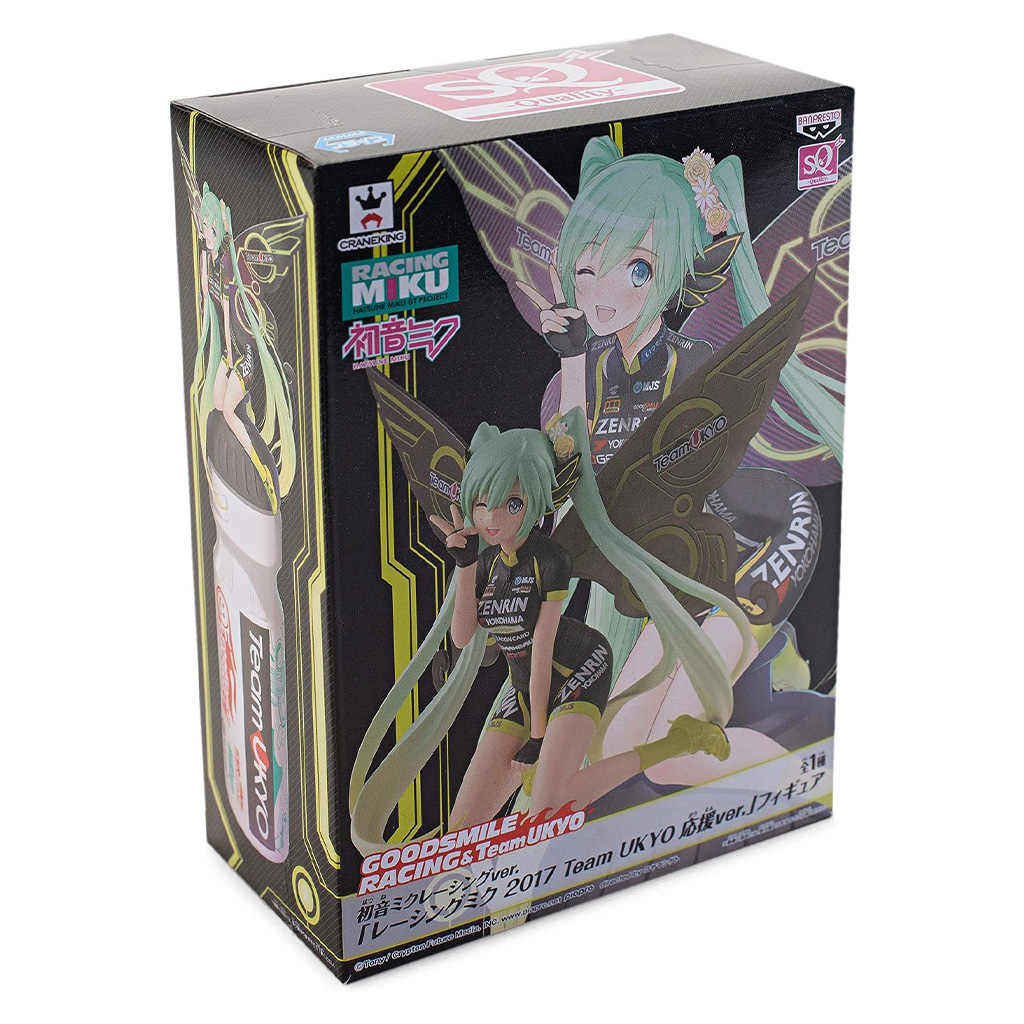 Figura Banpresto Miku Racing 2017 - Hatsune Miku