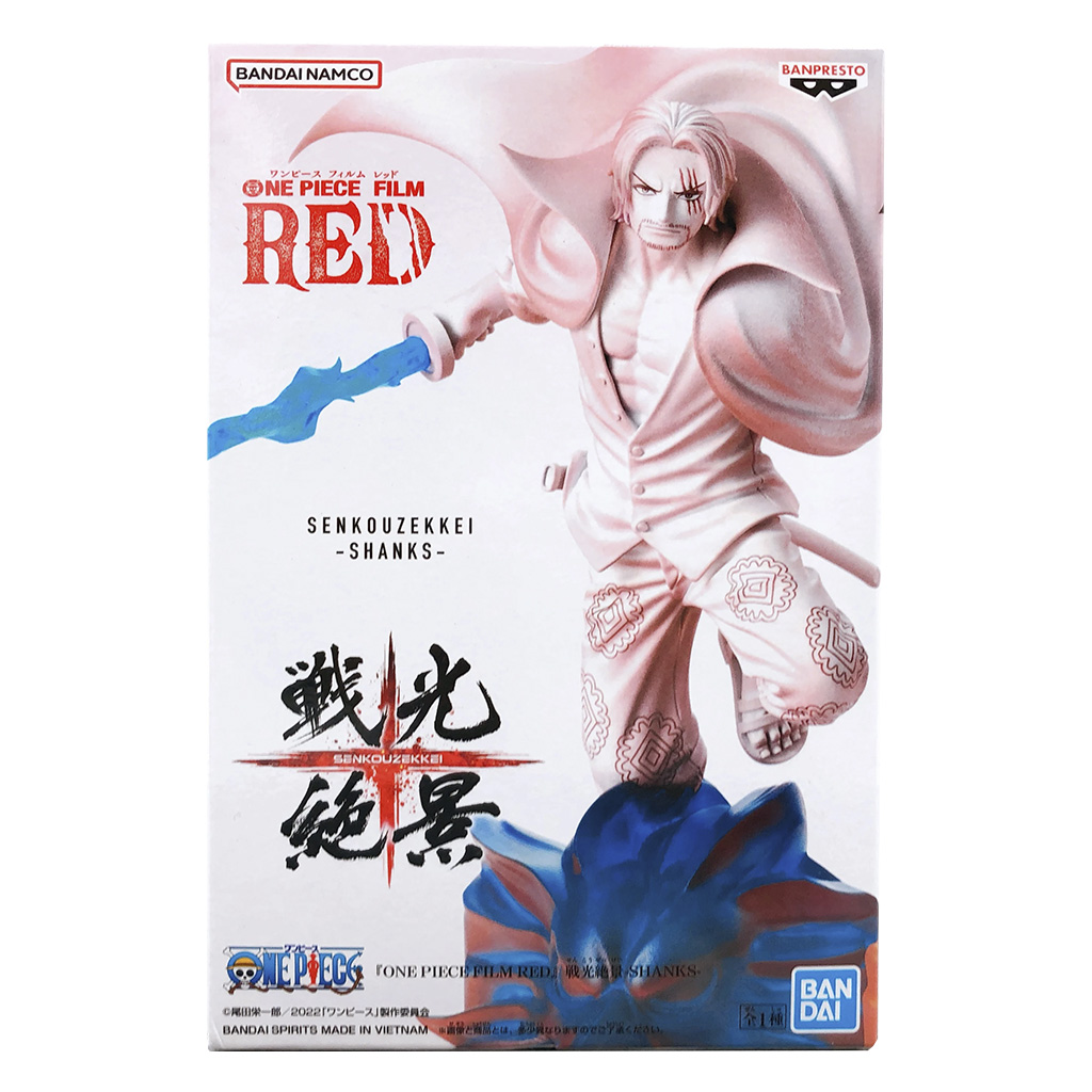 Figura Banpresto One Piece Film Red - Senkozekkei - Shanks (84081)