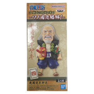 Figura Banpresto Wfc One Piece - Kozuki Sukiyaki (d)
