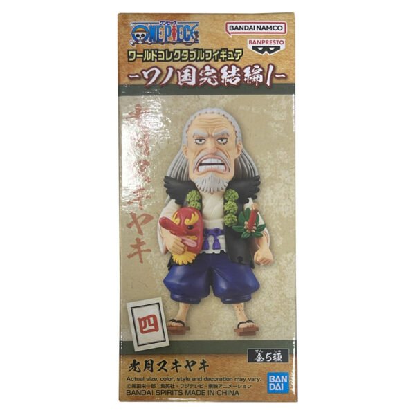 Figura Banpresto Wfc One Piece - Kozuki Sukiyaki (d)