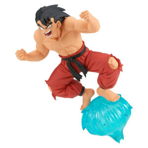 Figura Banpresto Dragon Ball Z Gx Materia - Son Goku (81790)