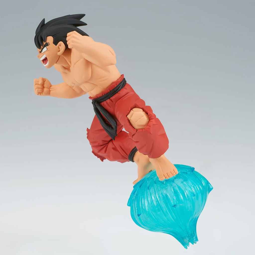 Figura Banpresto Dragon Ball Z Gx Materia - Son Goku (81790)