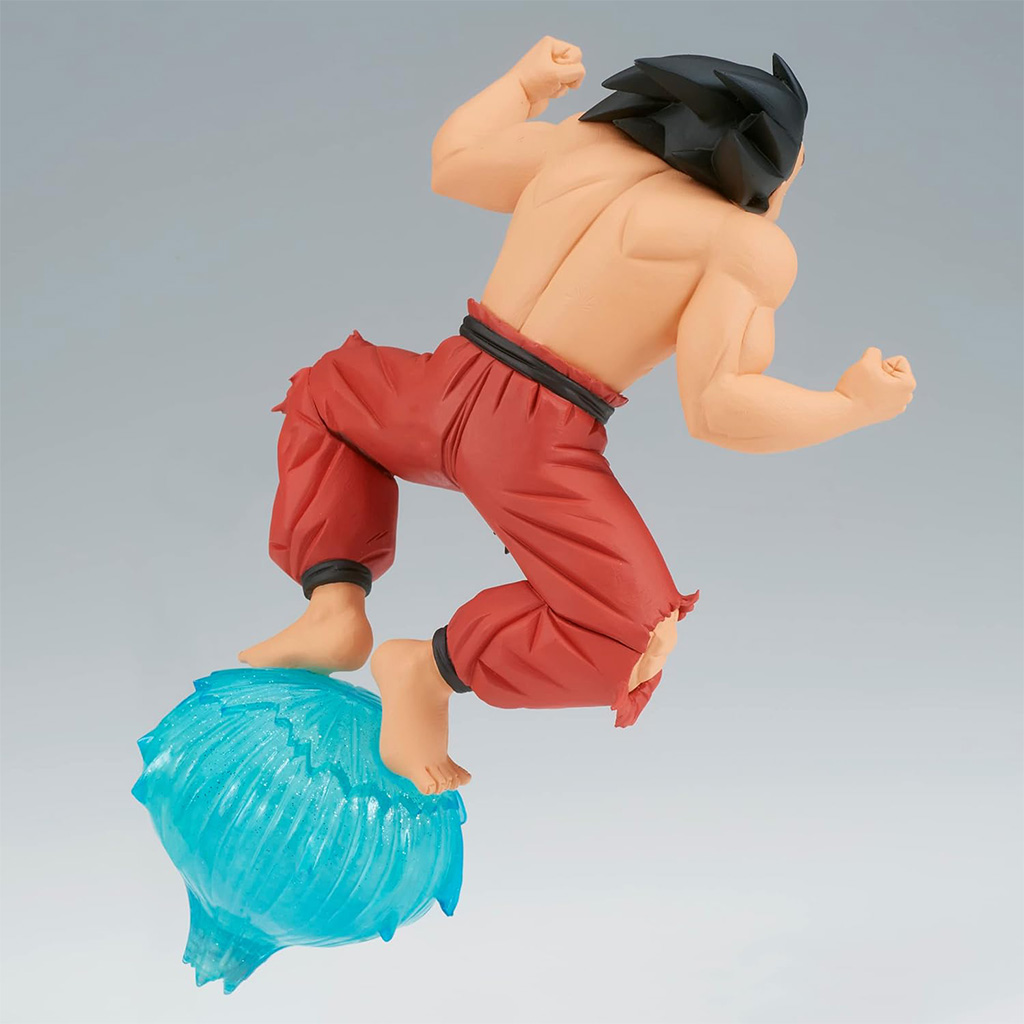 Figura Banpresto Dragon Ball Z Gx Materia - Son Goku (81790)