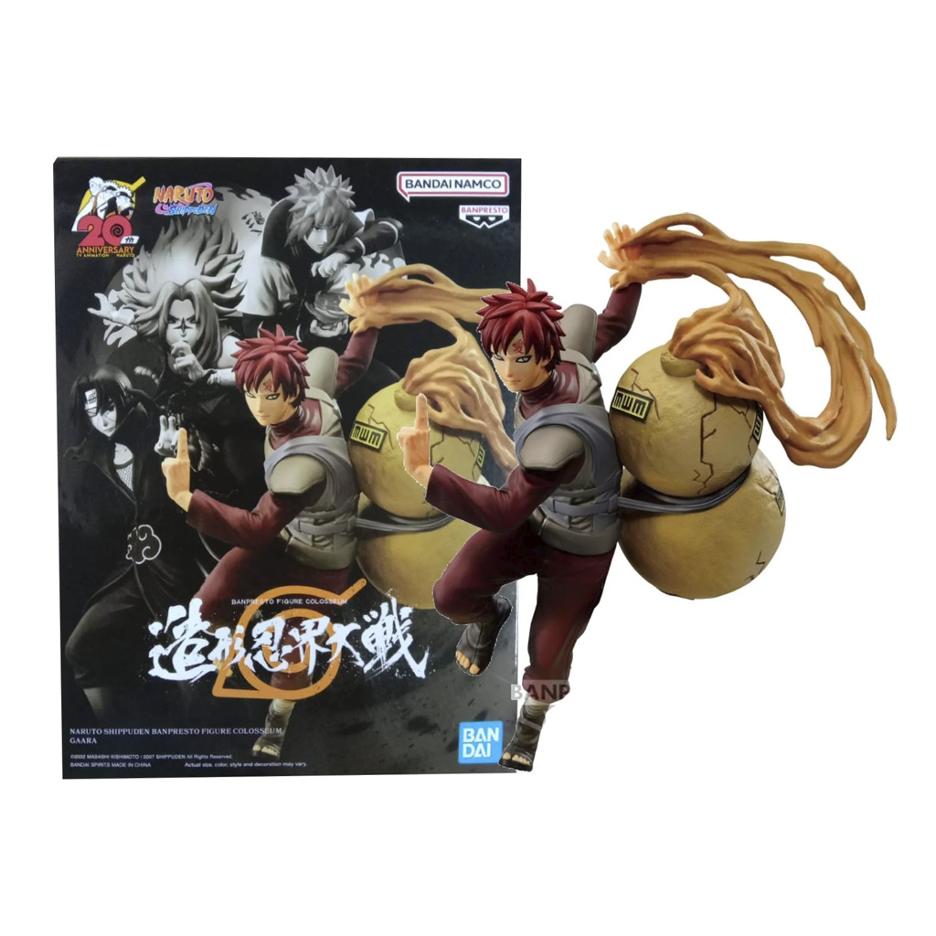 Figura Banpresto Naruto Shippuden Colosseum - Gaara (86139)