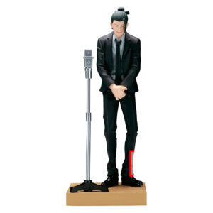 Figura Banpresto Jujutsu Kaisen Diorama - Suguru Geto (90952)
