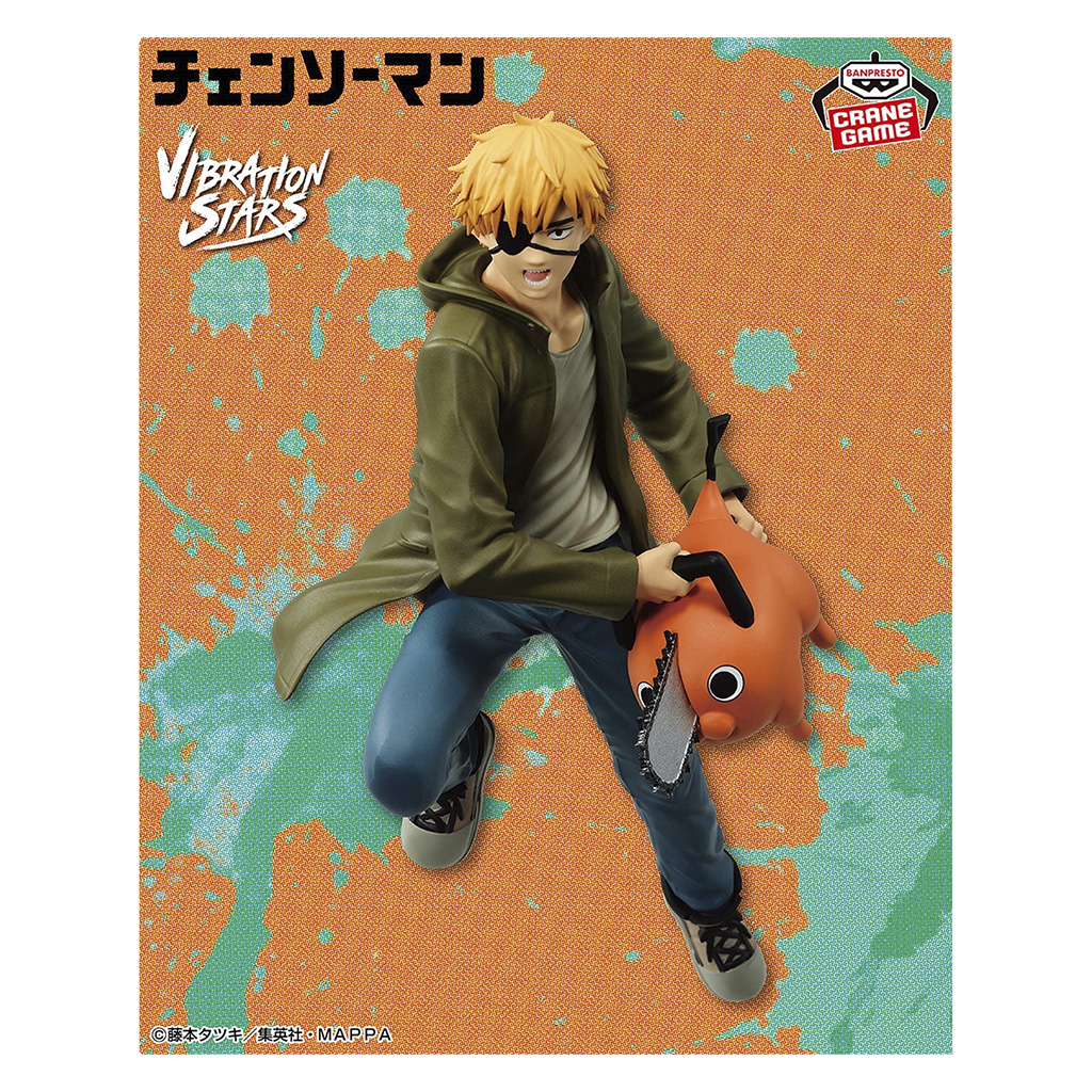 Figura Banpresto Chainsaw Man: Vibration Stars - Denji & Pochita (2765)