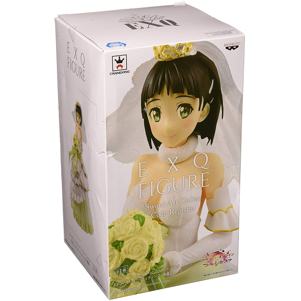 Figura Banpresto Exq Figure Sword Art Online Code Register - Wedding Suguha Kirigaya (1529)