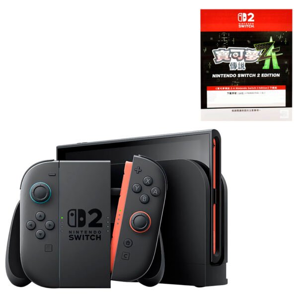 Consola Nintendo Switch 2 256Gb Negro + Juego Leyendas Pokémon Z-A (Bee-S-Kb6Lb) (Hkg)