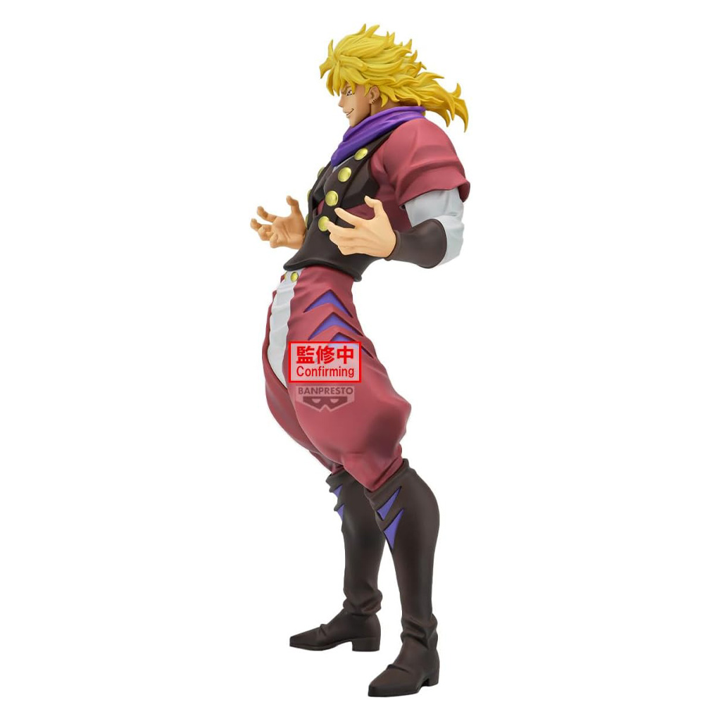 Figura Banpresto Mometria: Jojo's Bizarre Adventure - Dio Brando (1704)