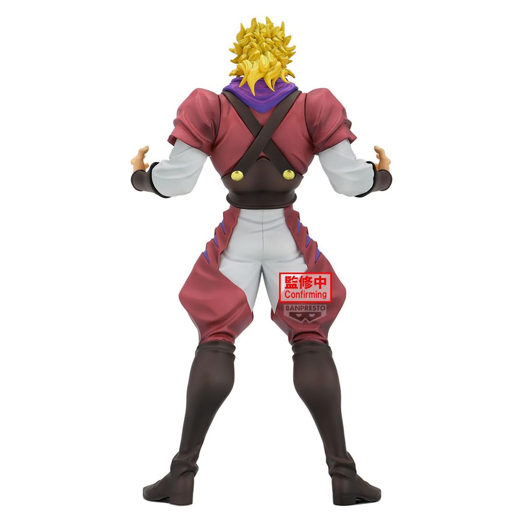 Figura Banpresto Mometria: Jojo's Bizarre Adventure - Dio Brando (1704)