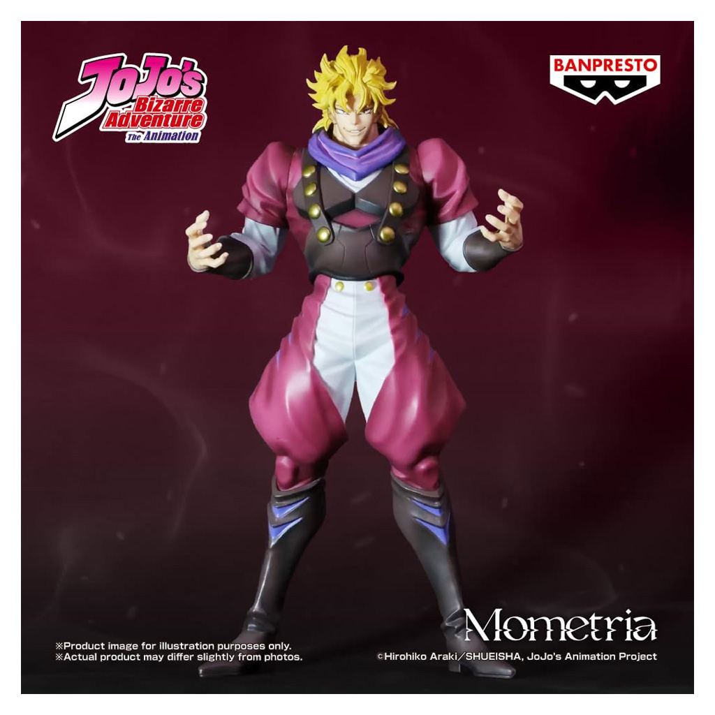 Figura Banpresto Mometria: Jojo's Bizarre Adventure - Dio Brando (1704)