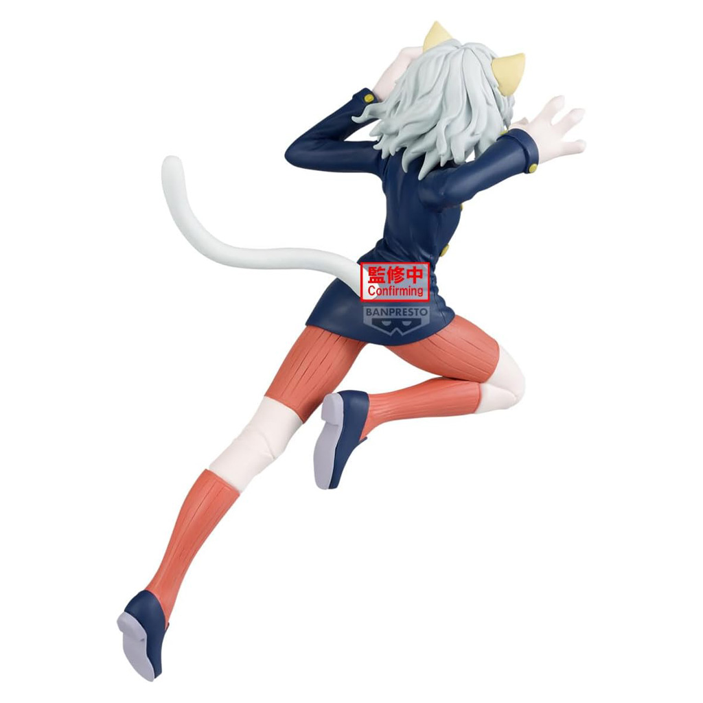 Figura Banpresto Hunter X Hunter: Vibration Stars - Neferpitou (1797)