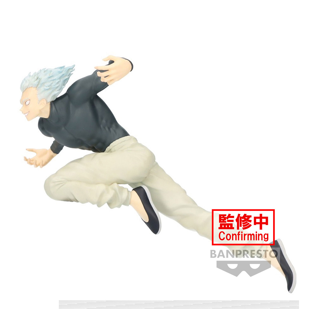Figura Banpresto One Punch Man - Garou (85729)