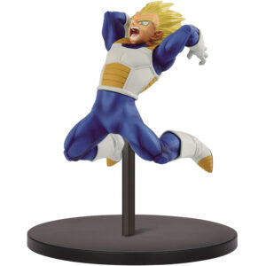 Figura Banpresto Dragon Ball Super Chosenshiretsuden - Vegeta 25207