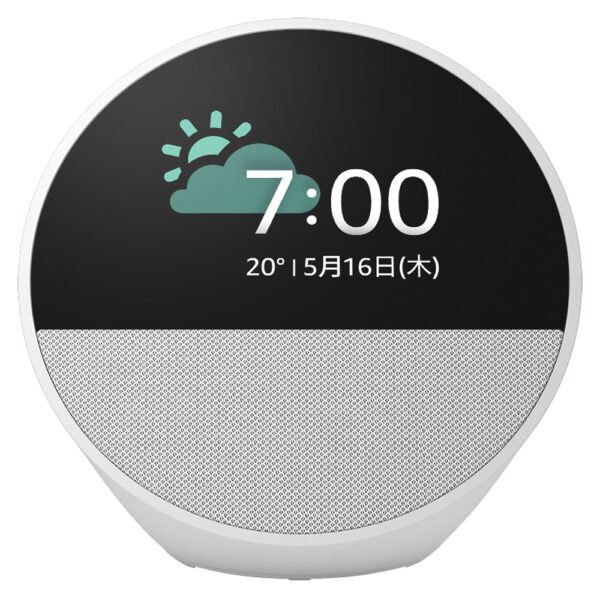 Parlante Amazon Echo Spot Alexa Bluetooth - Blanco