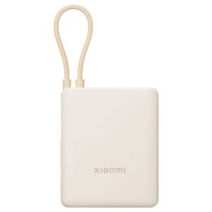 Cargador Portátil Xiaomi PB1033MI 10000MAH USB USB-C-Tan