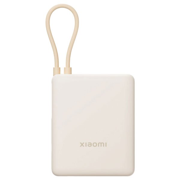 Cargador Portátil Xiaomi PB1033MI 10000MAH USB USB-C-Tan