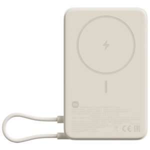 Cargador Portátil Xiaomi Magnetic WPB1007Z 10000MAH USB-C-Beige (BHR08PBGL)