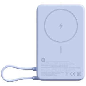 Cargador Portátil Xiaomi Magnetic WPB1007Z 10000MAH USB-C-Azul (BHR08PCGL)