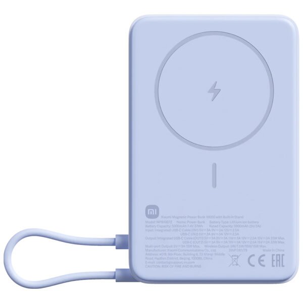 Cargador Portátil Xiaomi Magnetic WPB1007Z 10000MAH USB-C-Azul (BHR08PCGL)