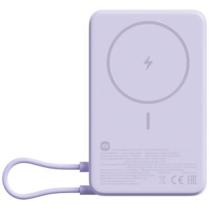 Cargador Portátil Xiaomi Magnetic WPB1007Z 10000MAH USB-C-Morado (BHR08PAGL)