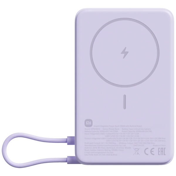 Cargador Portátil Xiaomi Magnetic WPB1007Z 10000MAH USB-C-Morado (BHR08PAGL)