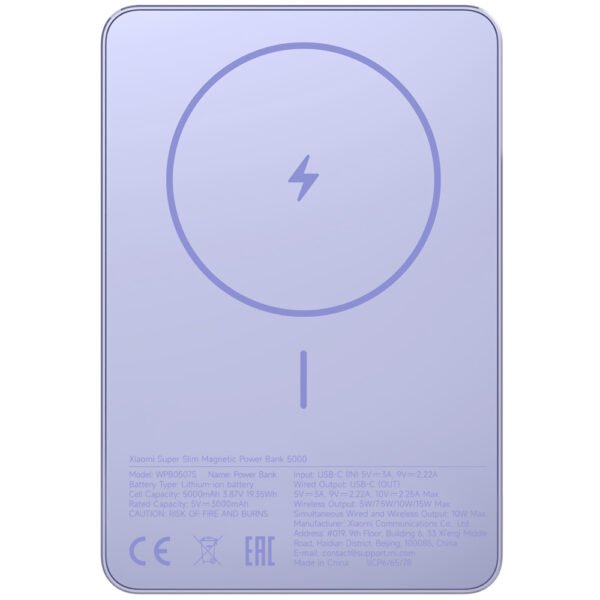 Cargador Portátil Xiaomi Super Slim Magnetic WPB0507S 5000MAH USB-C-Morado (BHR08PNGL)