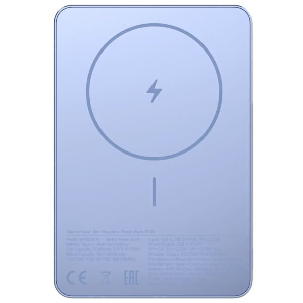 Cargador Portátil Xiaomi Super Slim Magnetic WPB0507S 5000MAH USB-C-Azul (BHR08POGL)