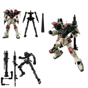 Figura Bandai Mobile Suit Gundam G Frame 13-39A 39f 62704 (armor Set)
