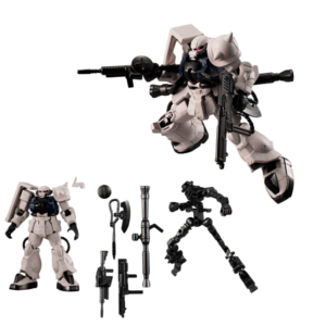 Figura Bandai Mobile Suit Gundam G Frame 13-41A 41f 62704 (armor Set)