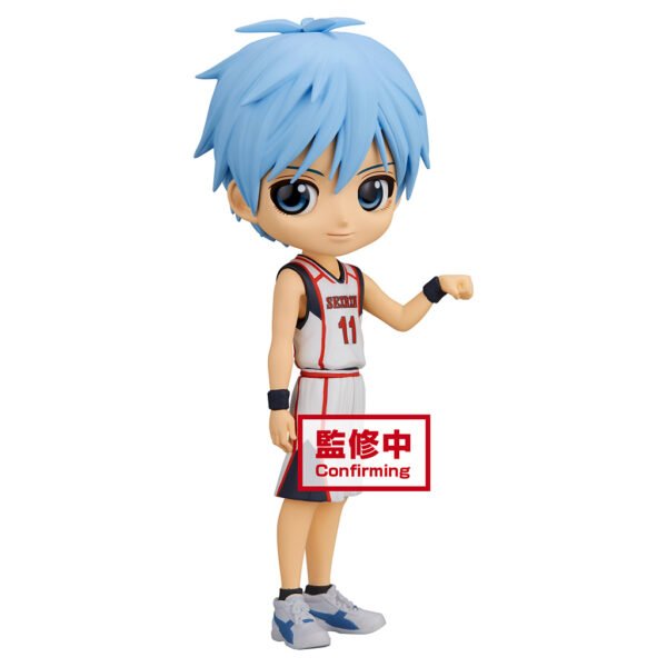 Figura Banpresto Qposket - Kurokos Basketball Taiga 18531