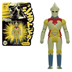 Figura Super7 Godzilla - Jet Jaguar 22351 (glow In The Dark)