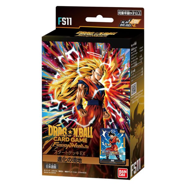 Cartas Bandai Dragon Ball Tcg: Fusion Worlds - Starter Deck -the Phase Of Evolution- Fs11