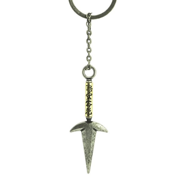Llavero Abystyle Naruto SHIPPUDEN-4TH Hokage Kunai (09184)