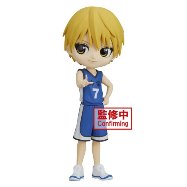 Figura Banpresto Kuroko No Basket- Ryota Kise (18588)