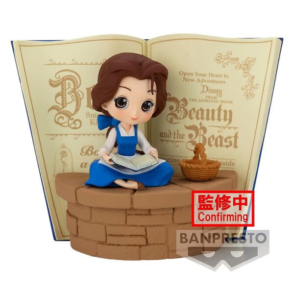 Figura Banpresto Qposket Disney Characters - Belle (19495)
