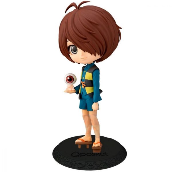 Figura Banpresto Qposket Gegege No Kitaro - Kitaro (a)