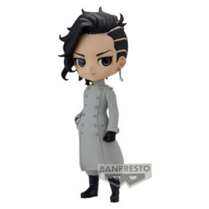 Figura Banpresto Qposket Tokyo Revengers - Hajime Kokonoi (19684)