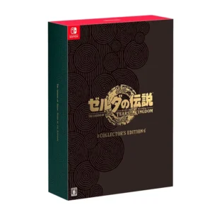 Juego The Legend of Zelda: Tears Of The Kingdom Collector's Edition para Nintendo Switch